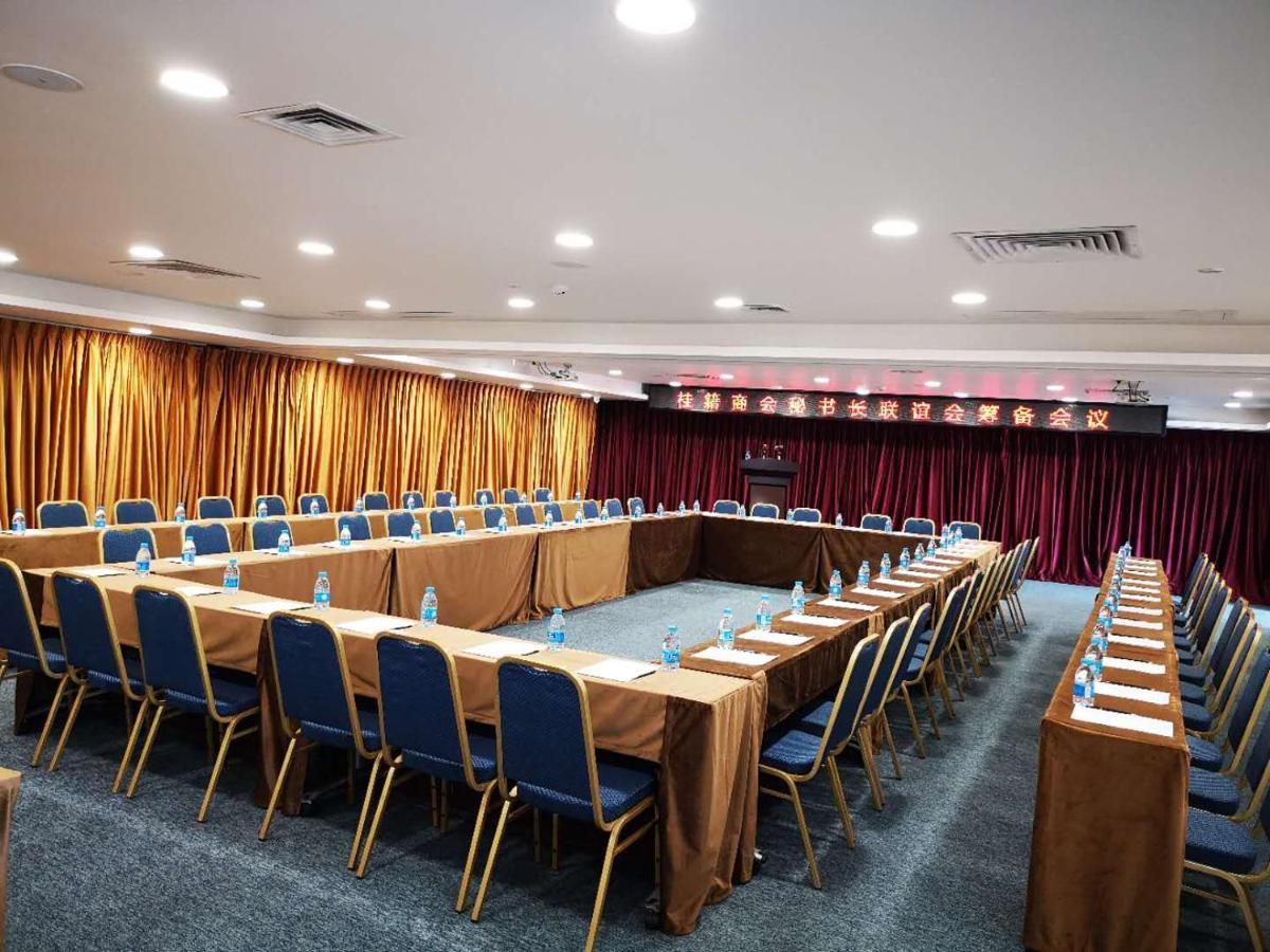 Sino Hotel 광저우 외부 사진