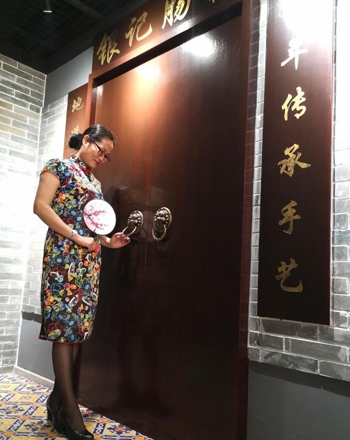 Sino Hotel 광저우 외부 사진