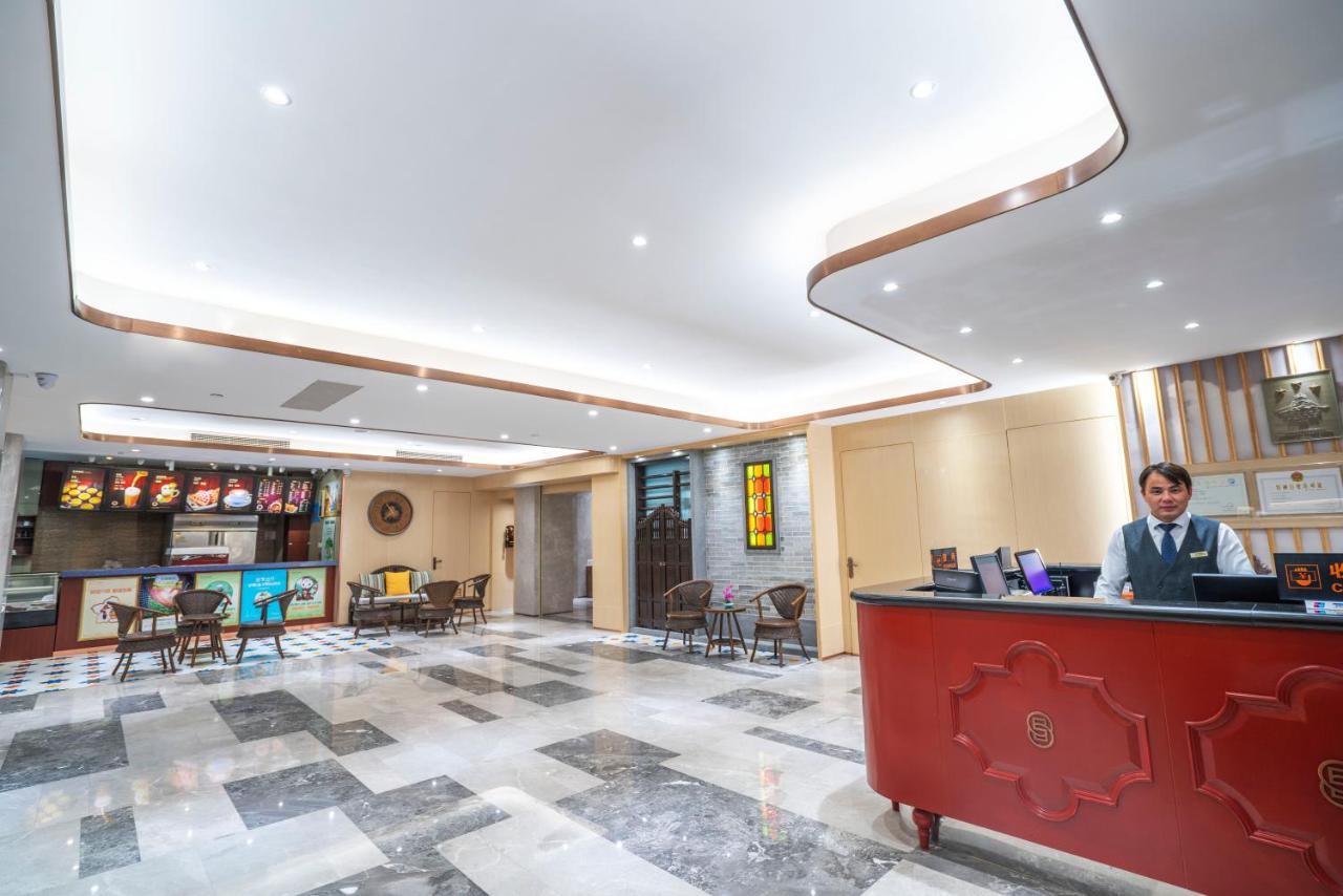 Sino Hotel 광저우 외부 사진